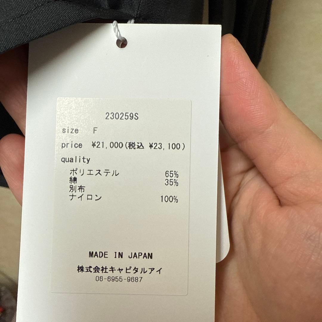 Trefle+1 フリル襟長袖シャツ　BK