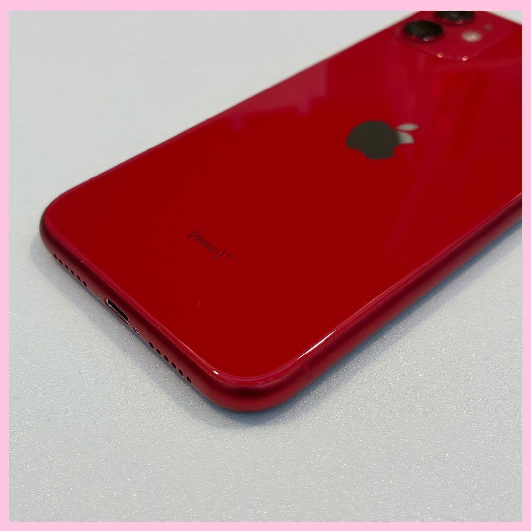 iPhone 11 128GB SIMフリー #1121