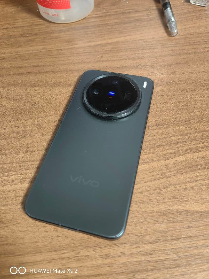 vivo X200 Pro mini ブラック 256GB