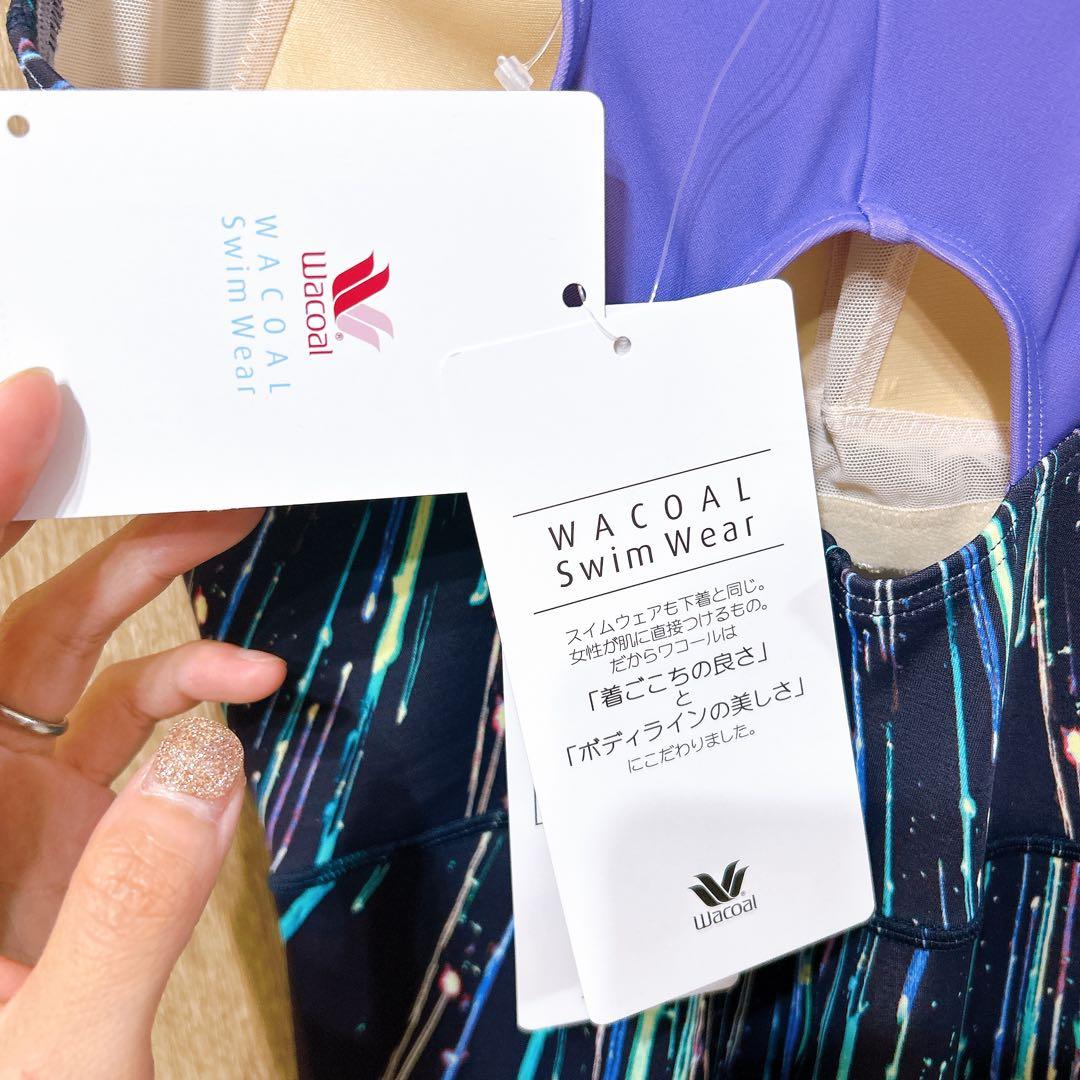 ワコールスイムウェア　オールインワン おなかシェイプ 美シルエット　13Lサイズ