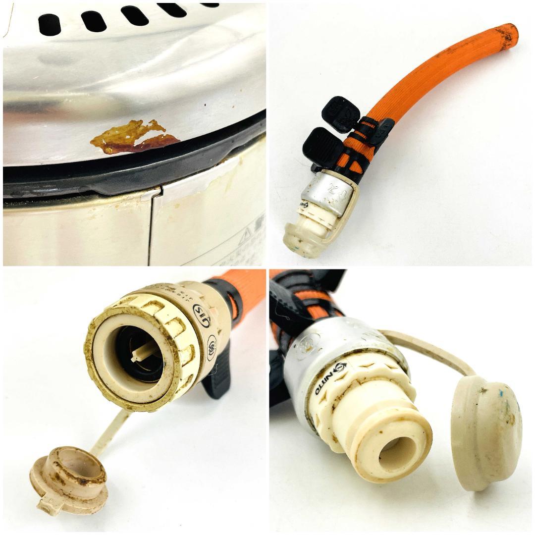 リンナイ ガス炊飯器 こがまる RR-055GS-C LPガス 5.5合炊き