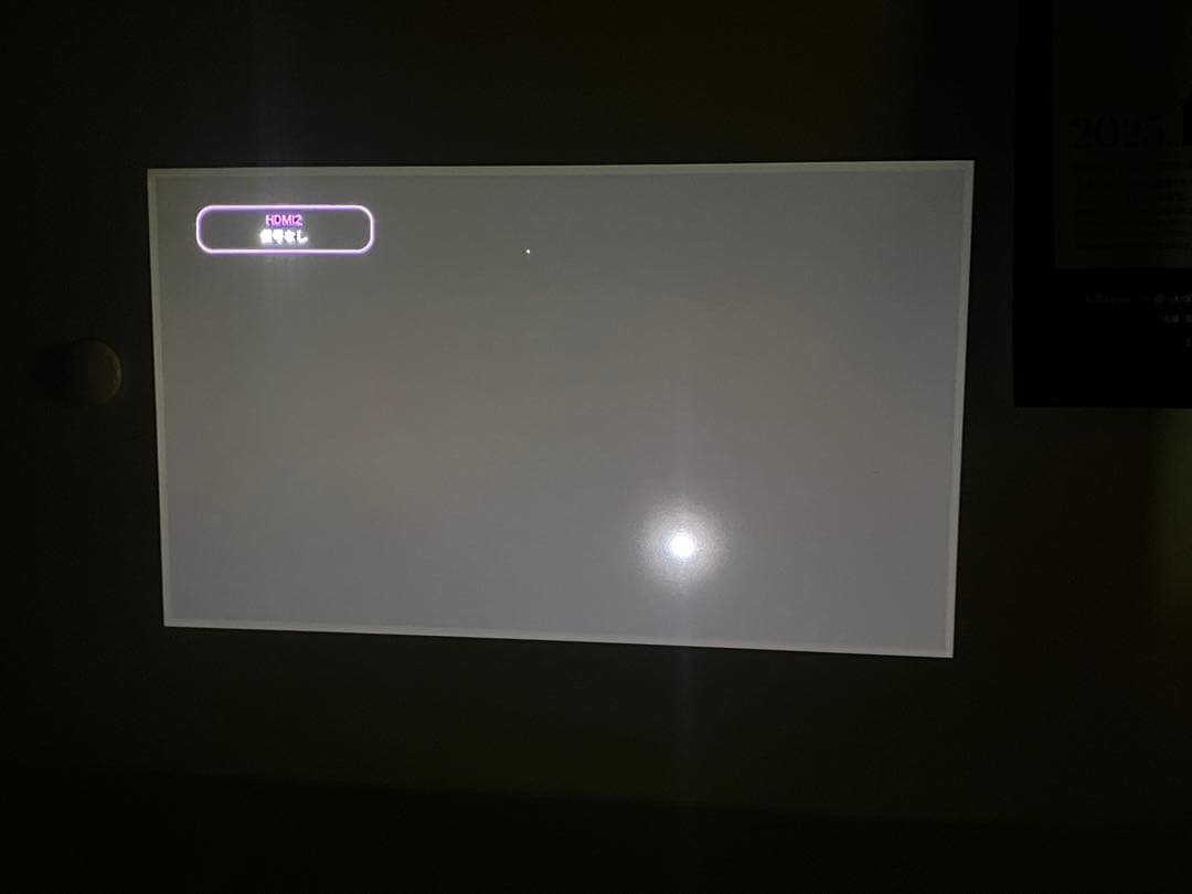 BenQ TK850i 4Kプロジェクター 本体