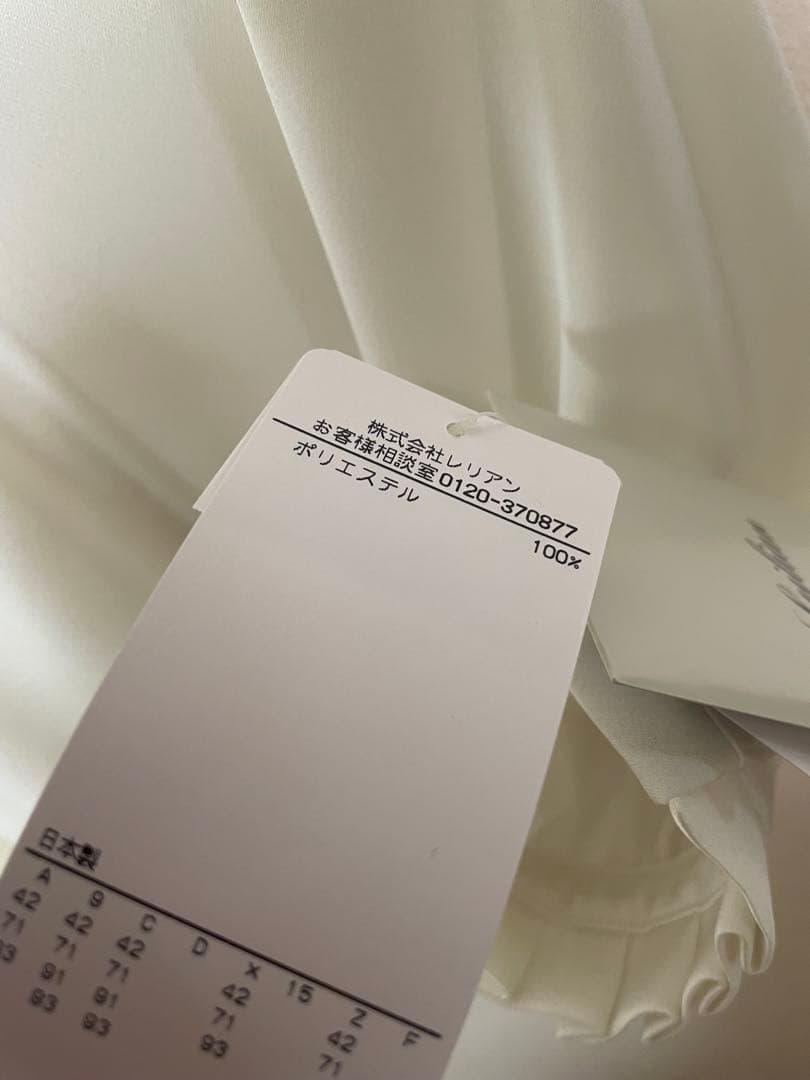 【新品/タグ付き】レリアン　ブラウス