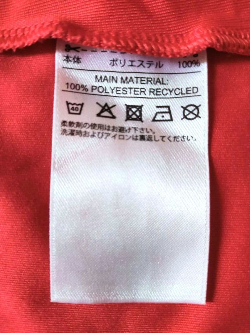 【本日限定】バイエルン キミッヒ 17/18 ユニフォーム Mサイズ