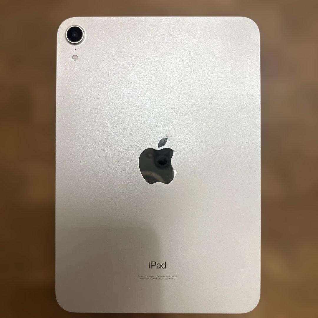 【期間限定セール中】iPad mini６ WiFi 64GB スターライト