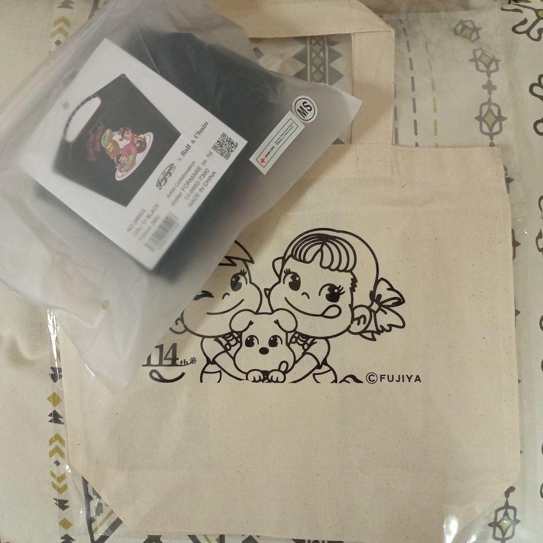 ボール＆チェーン　不二家　ペコちゃん　バレンタイン　コラボ商品　正規品