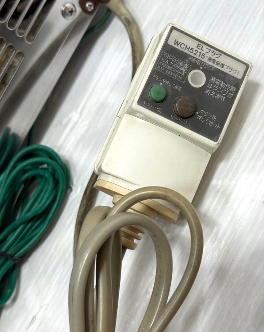 訳あり コック３本付 ニットク 業務用 ２口ビールサーバー ビアホール 店舗