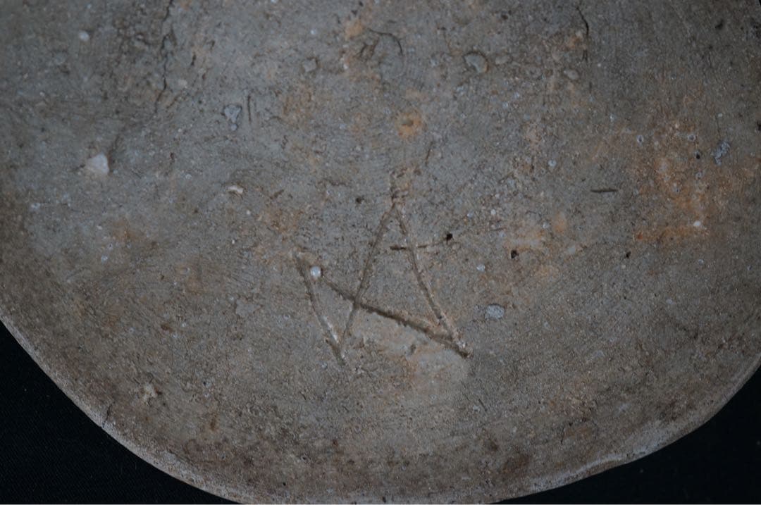 古伊賀 水指 共箱 桃山～江戸前期 時代物 古美術 茶道具 蓋物