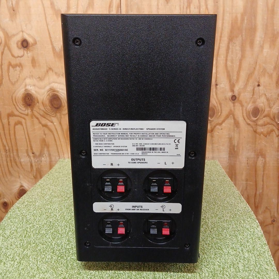 BOSE 5 Series III speaker system ＋RA-18㉑