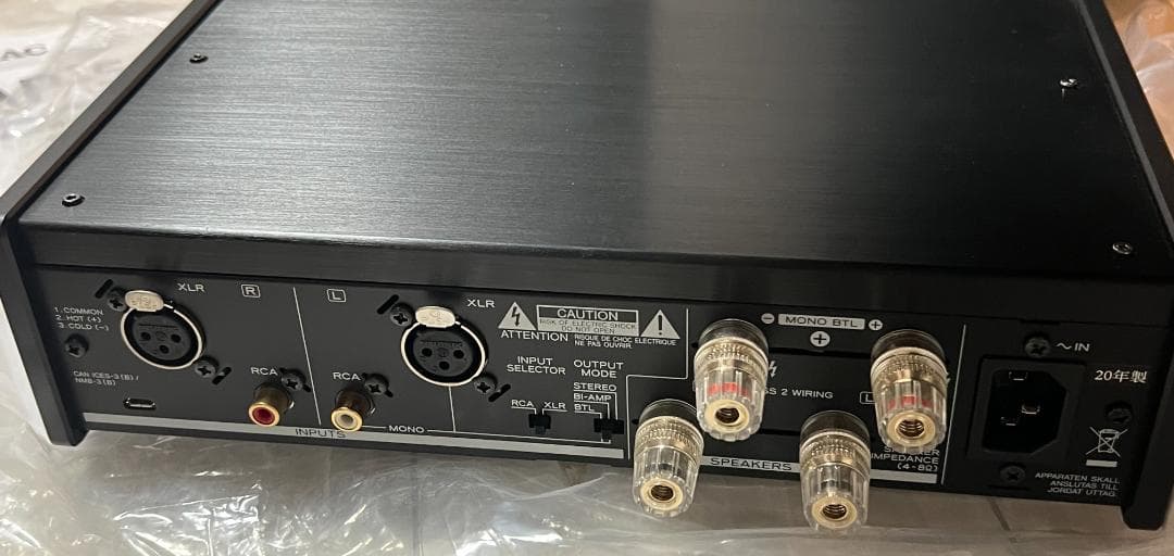 TEAC ティアック AP-505 ステレオパワーアンプ