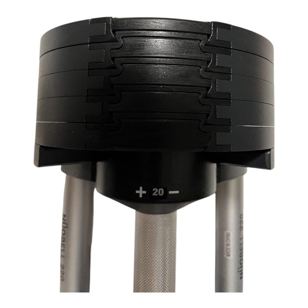 NÜOBELL 220 20kg フレックスベル 可変式 ダンベル　②／②