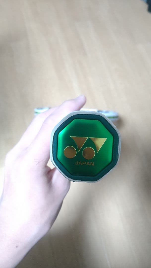 GEOBREAK 80G 軟式テニスラケット UL1