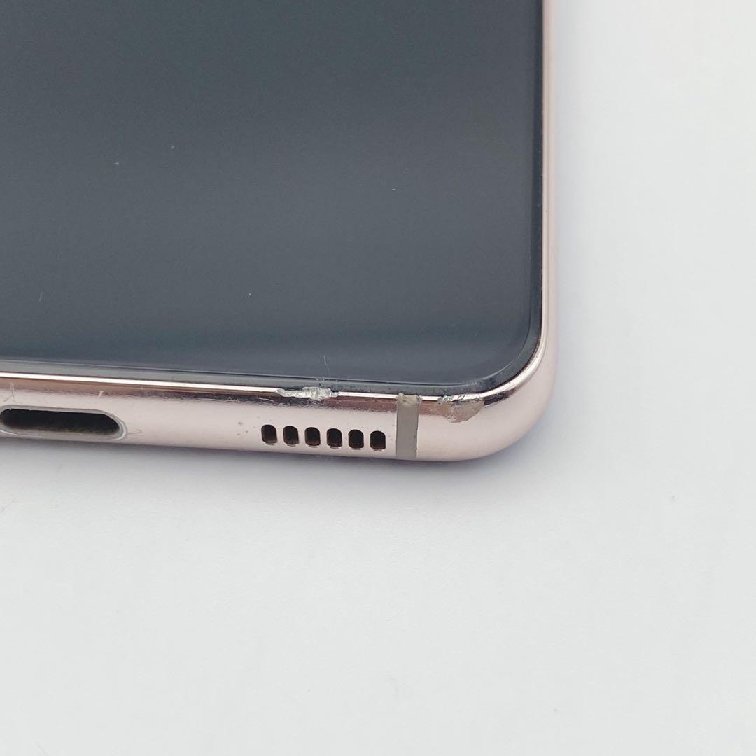 Galaxy SC-51B 5G パープル 本体