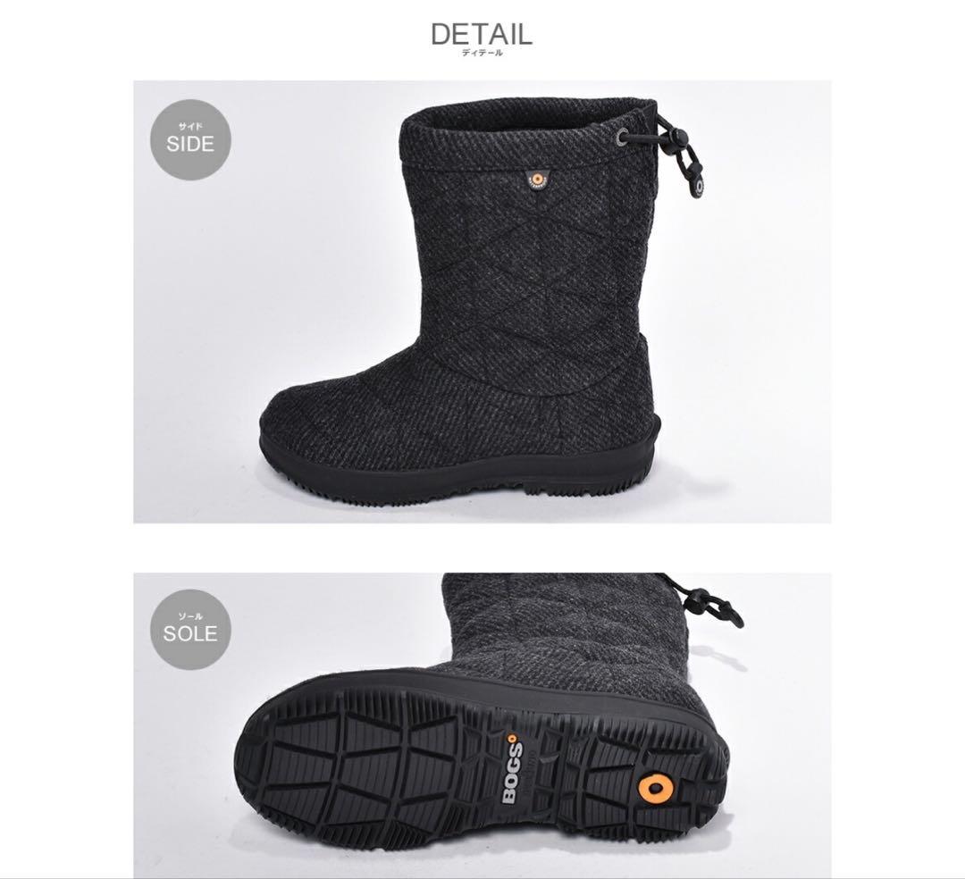 美品⭐︎BOGS スノーブーツ　ブラック