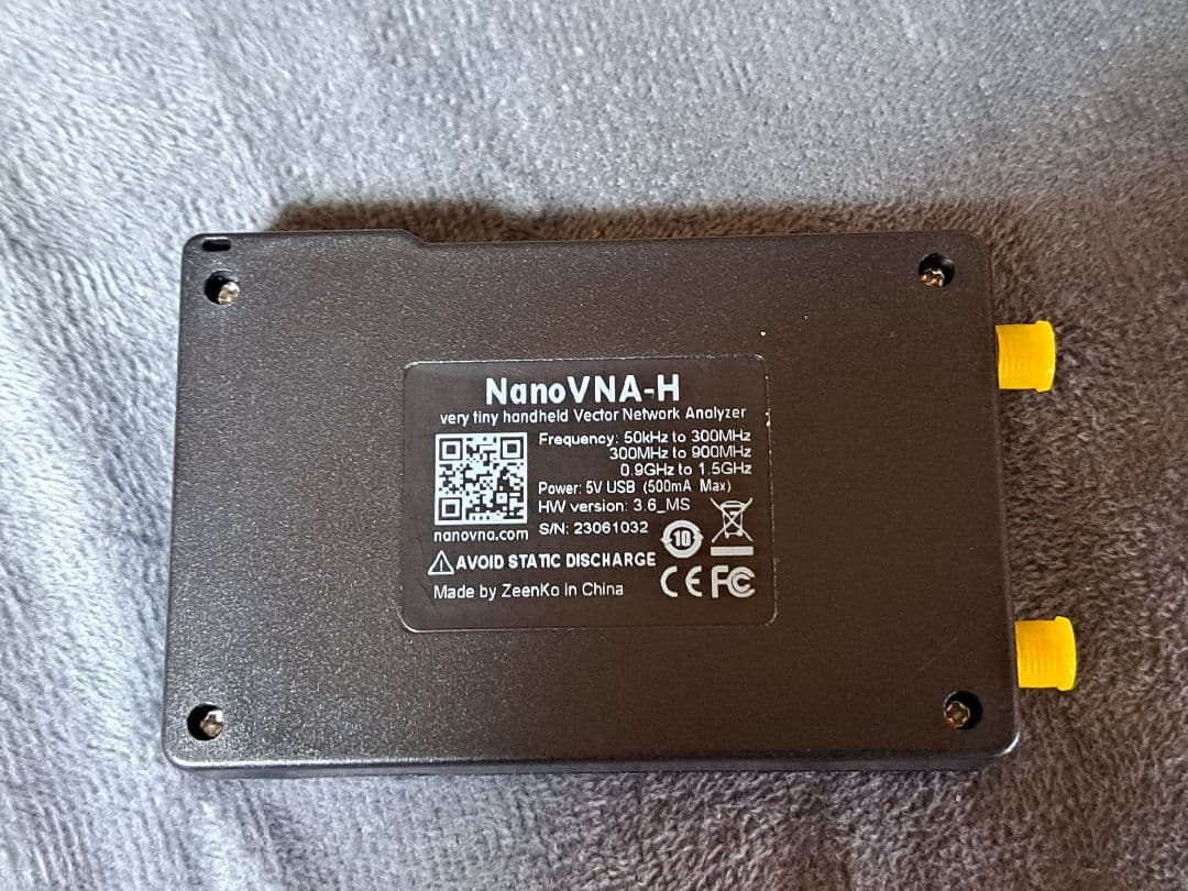 NanoVNA-H ベクトルネットワークアナライザー