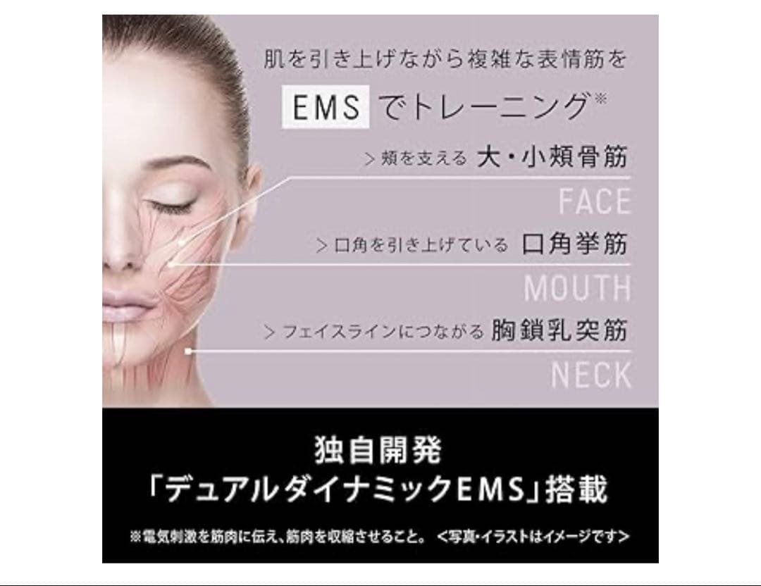 ふりかけ