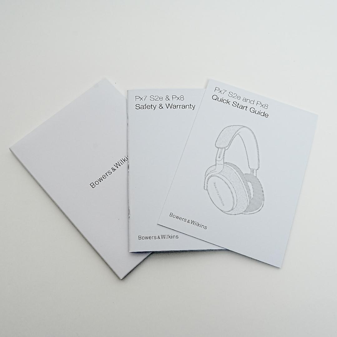 ⭐️極美品 使用数時間 Bowers & Wilkins Px7S2e ブラック