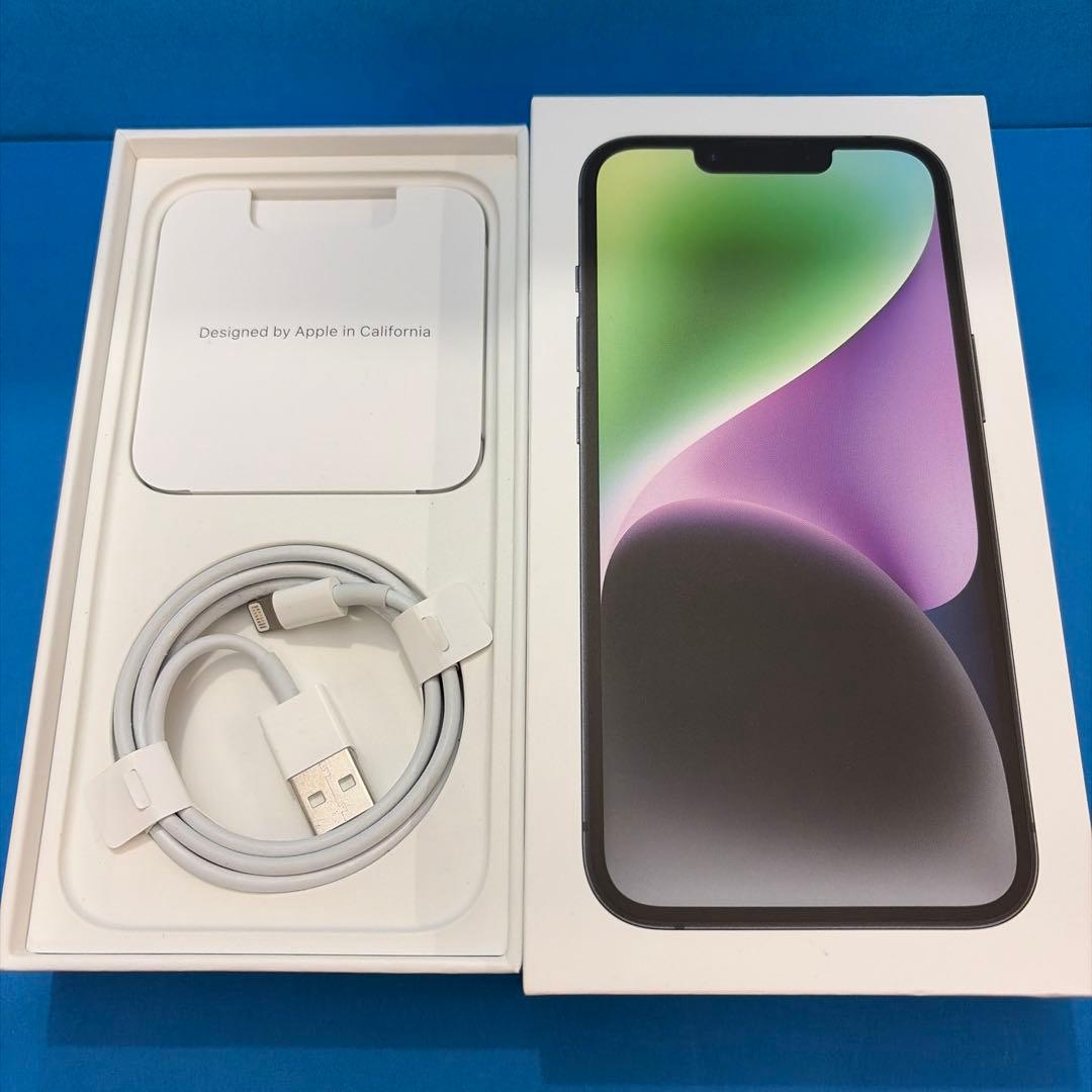 iPhone14 SIMフリー 128GB スター 美品 箱付属品ケース 即発