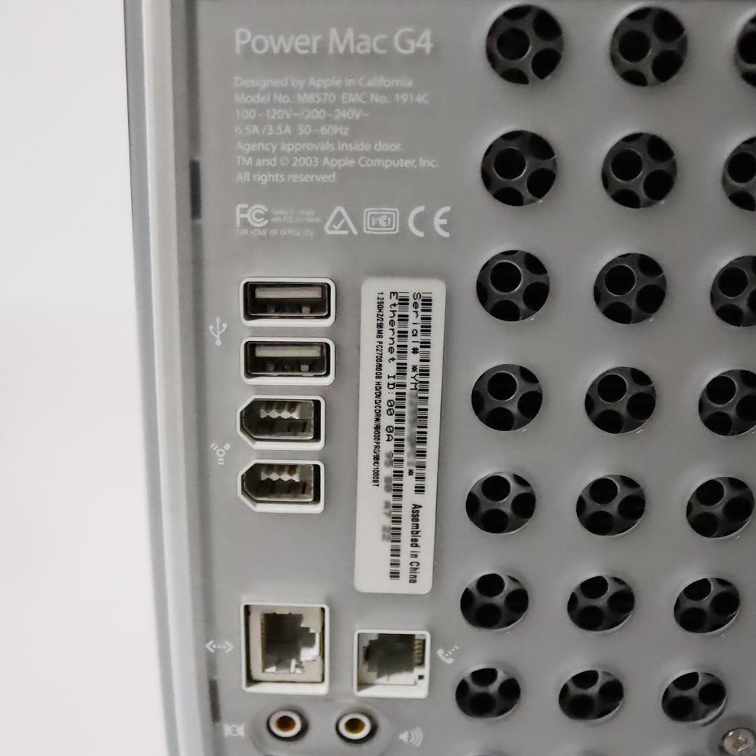 PowerMac G4 MDD M8570(M9145J/A) OS9起動可