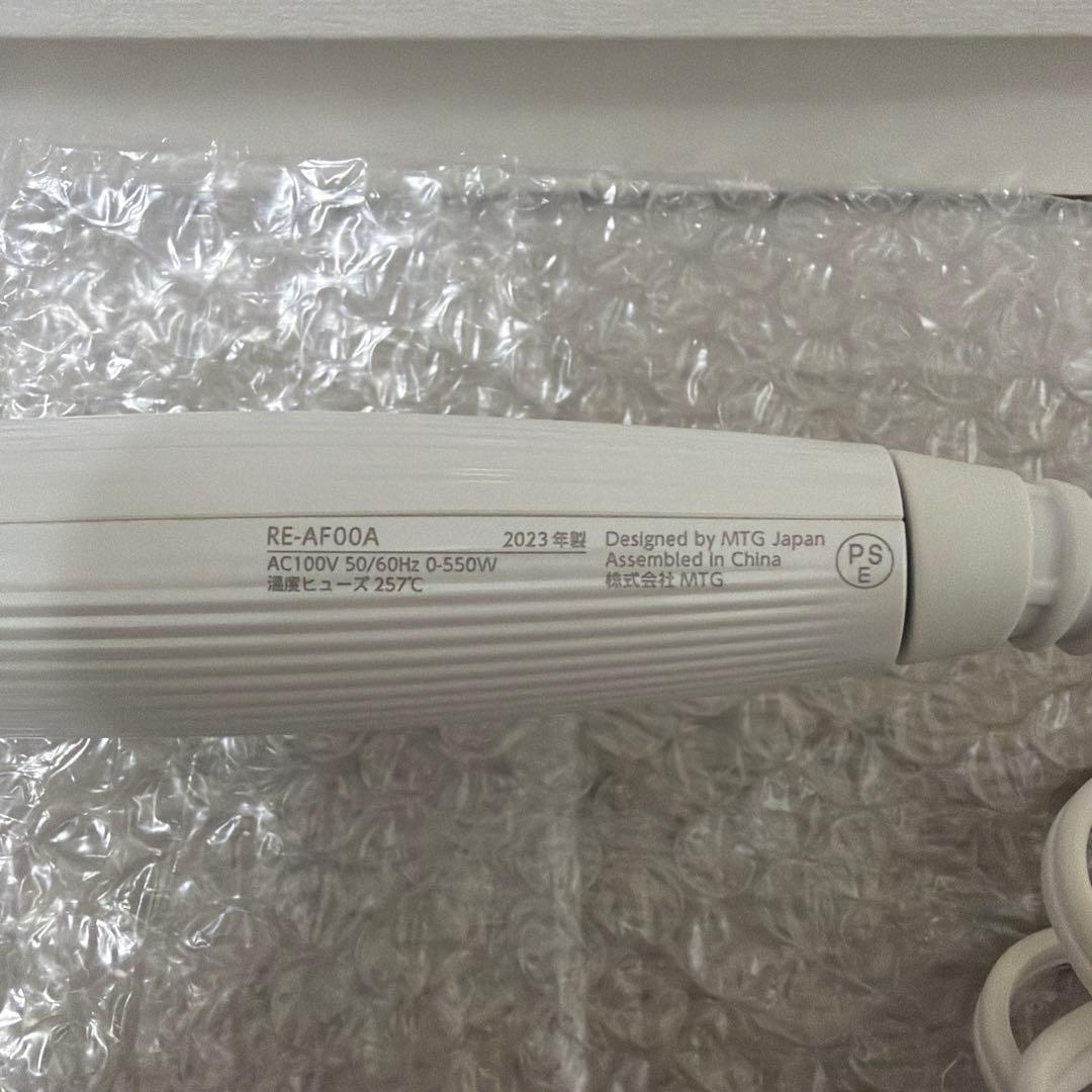 ReFa リファ　カールアイロン32mm