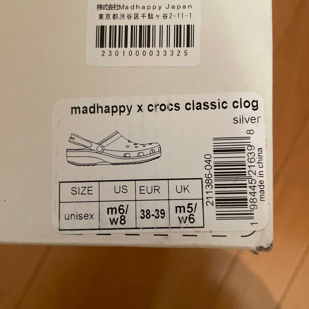 靴 HYSTERIC GLAMOUR madhappy CLASSIC CLOG