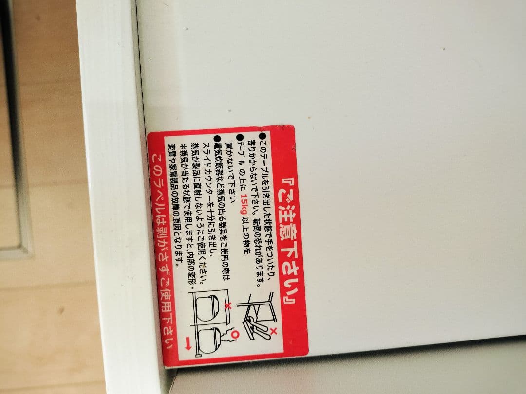 tさん専用