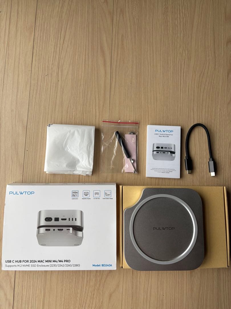 Apple Macmini M4 メモリ24GB +ドッキングステーション