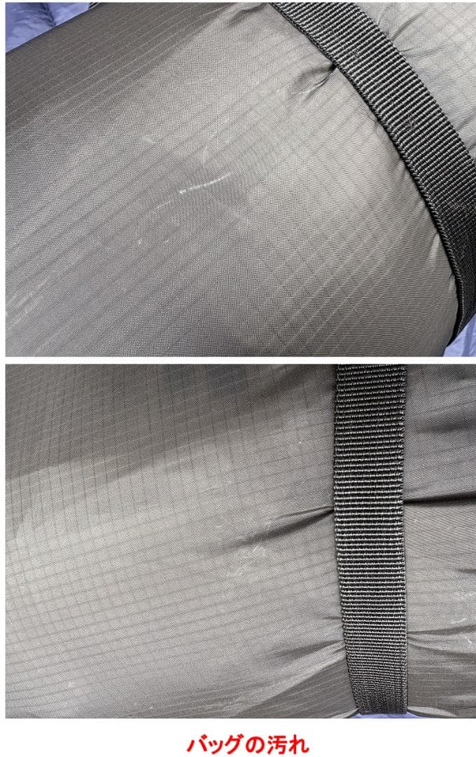 サ*ロ様 未使用！ogawa オガワ ステイシーネスト 2617 グランドシート