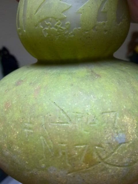 ドーム工房　花瓶