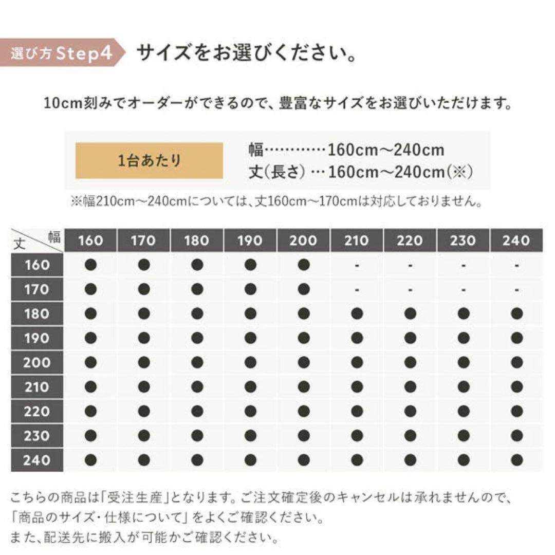 新品未使用 TOSO バーチカルブラインド 幅180×高さ240 プラチナグレー