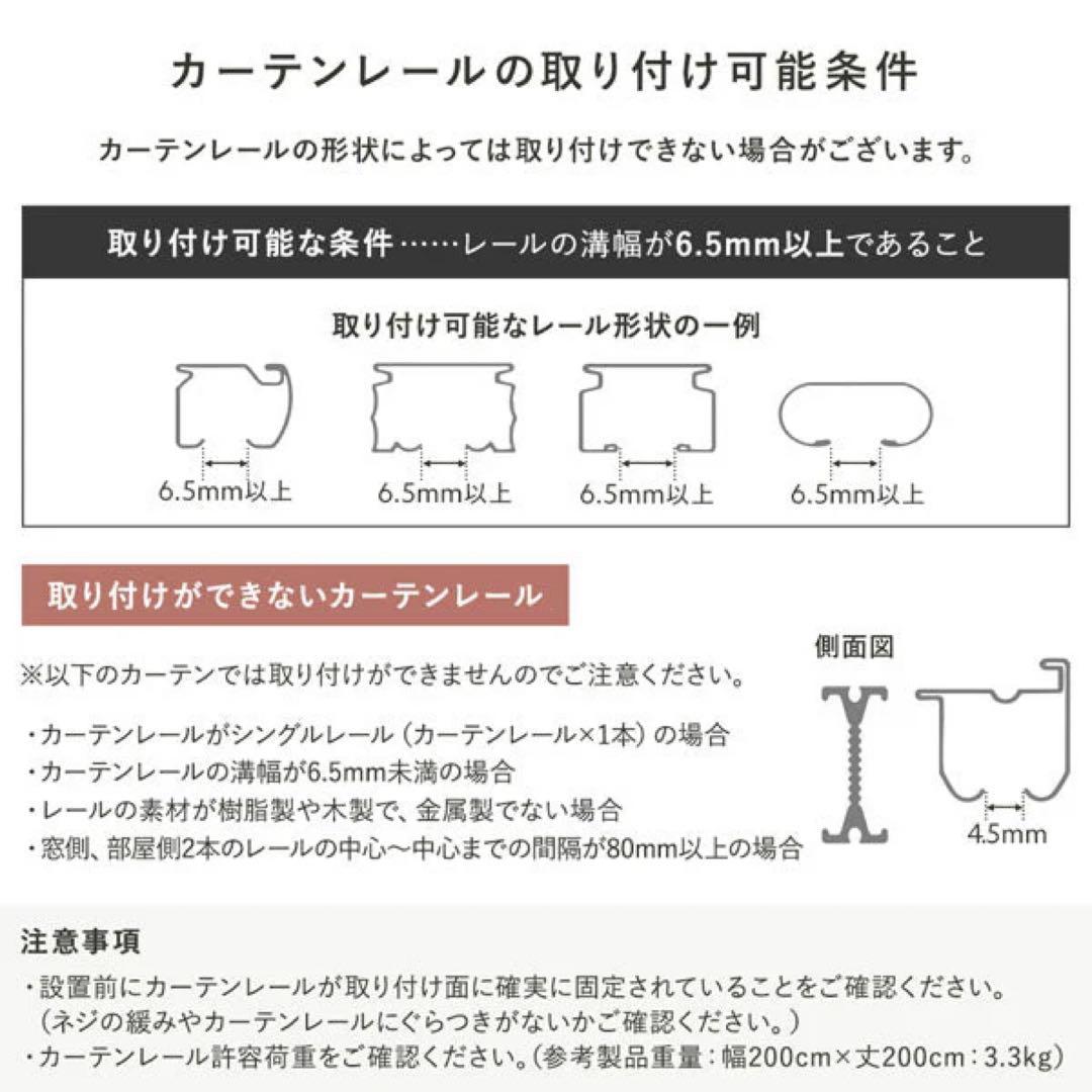 新品未使用 TOSO バーチカルブラインド 幅180×高さ240 プラチナグレー