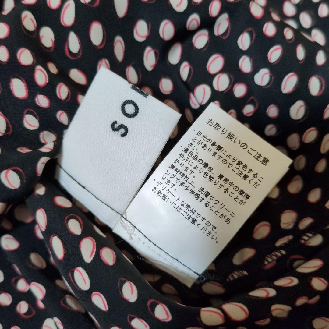 みぃさま★soejuソージュ＊レオパード柄ボウタイブラウス