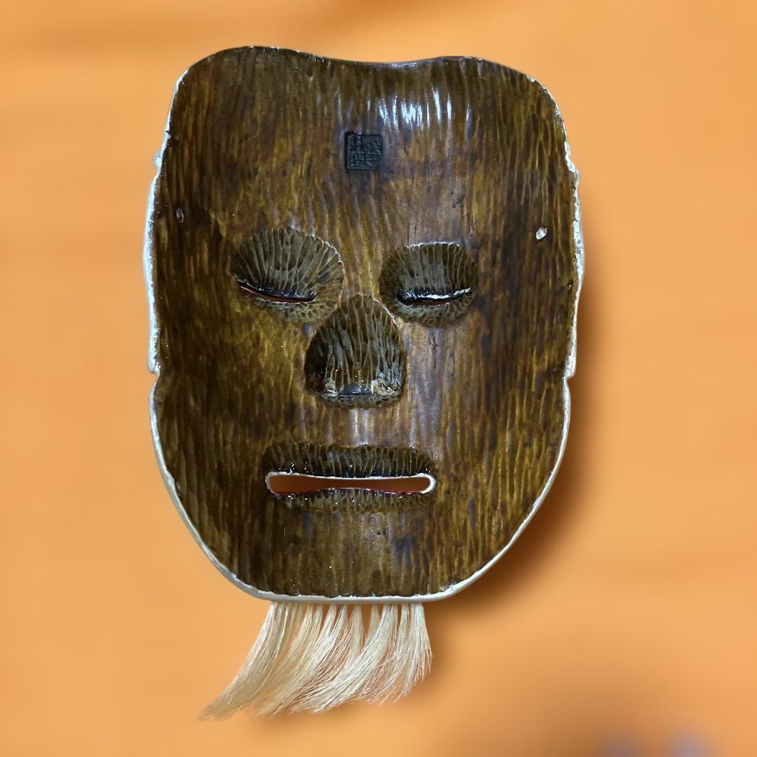 能面　景清　かげきよ　木彫り　手彫り　桐箱