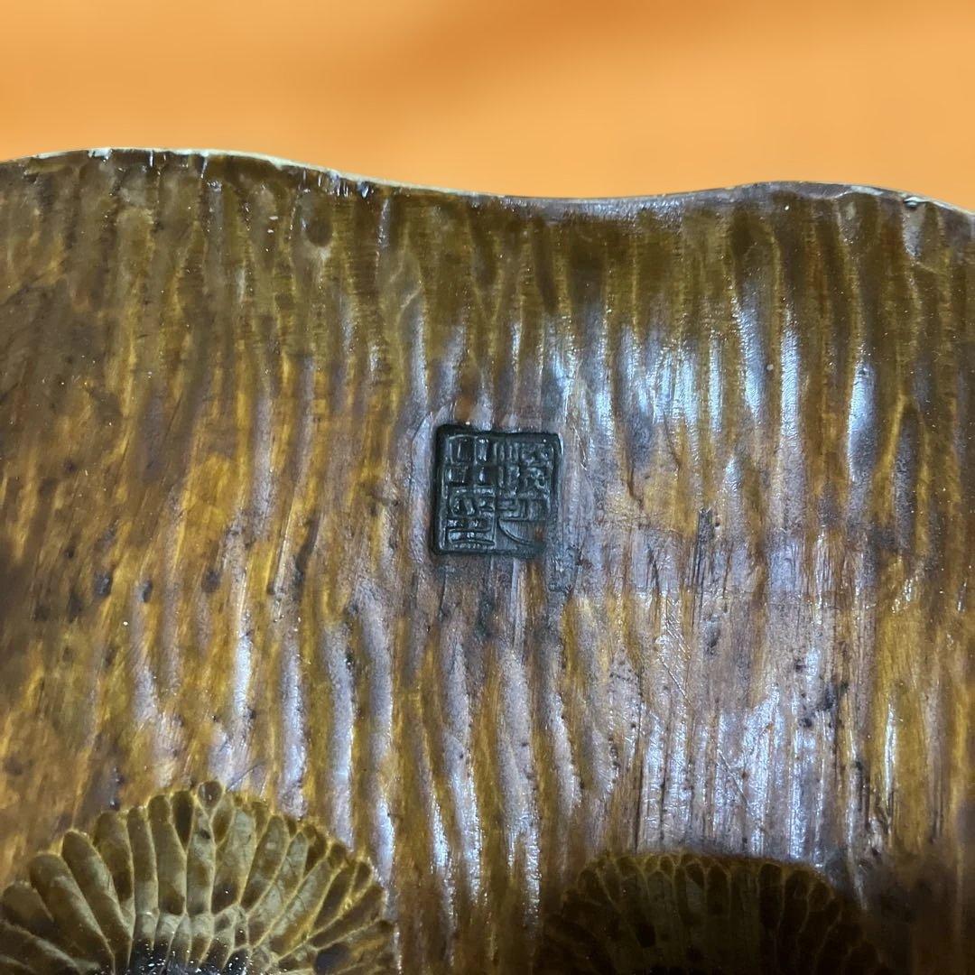 能面　景清　かげきよ　木彫り　手彫り　桐箱