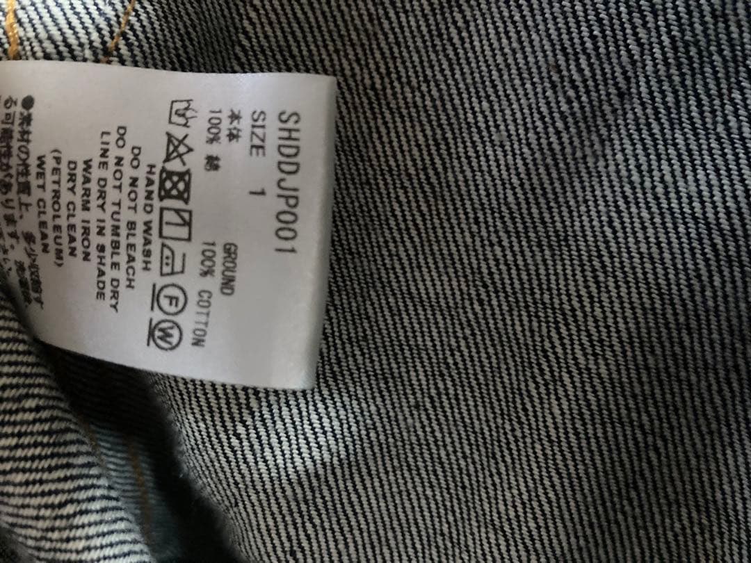 シュガーヒル　ジャンプスーツ　オーバーオール