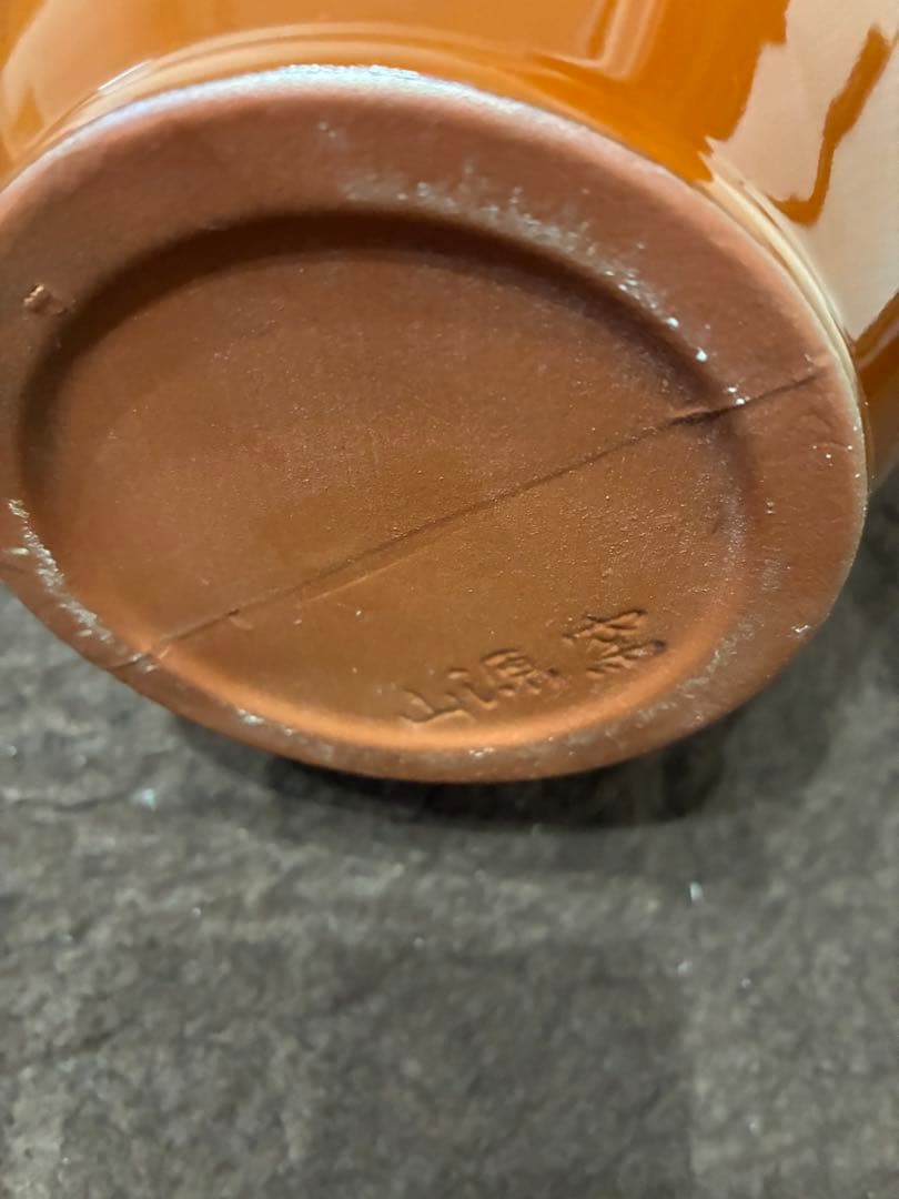 久松窯丸壺　３個セット　梅干し　漬物容器　カメ　陶器