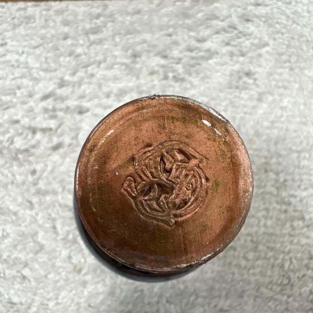 Ballantine's 30年 ブレンデッドスコッチウイスキー 木箱入り