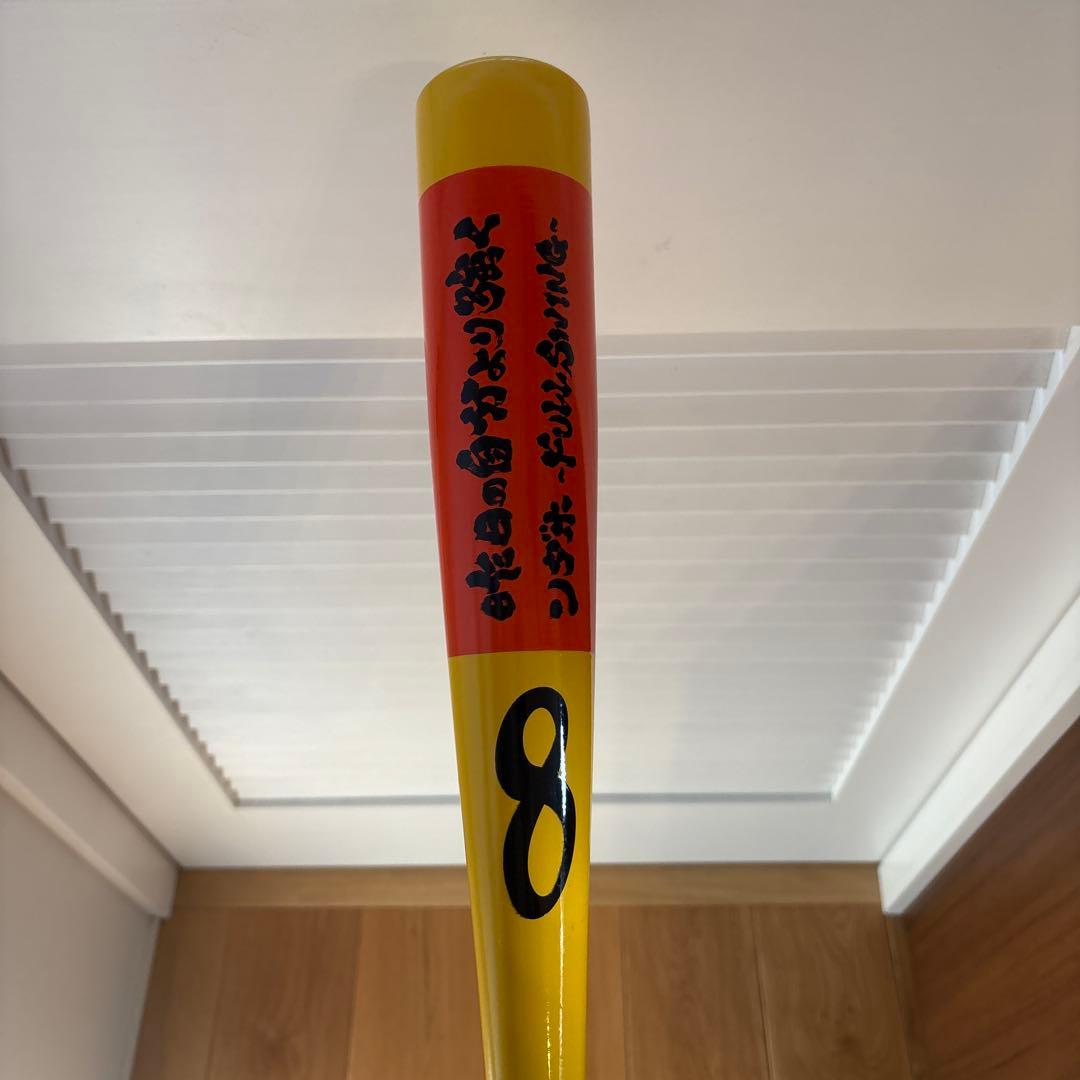 インフィニティバット【 ンダホ限定スペシャルモデル】