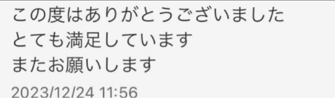 カーブブレンディングシザーペットセニングシザートリマートリミングブレンダーハサミ