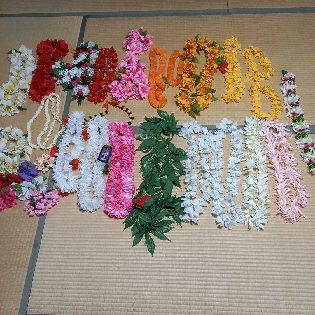 フラダンス用レイセット 20種類