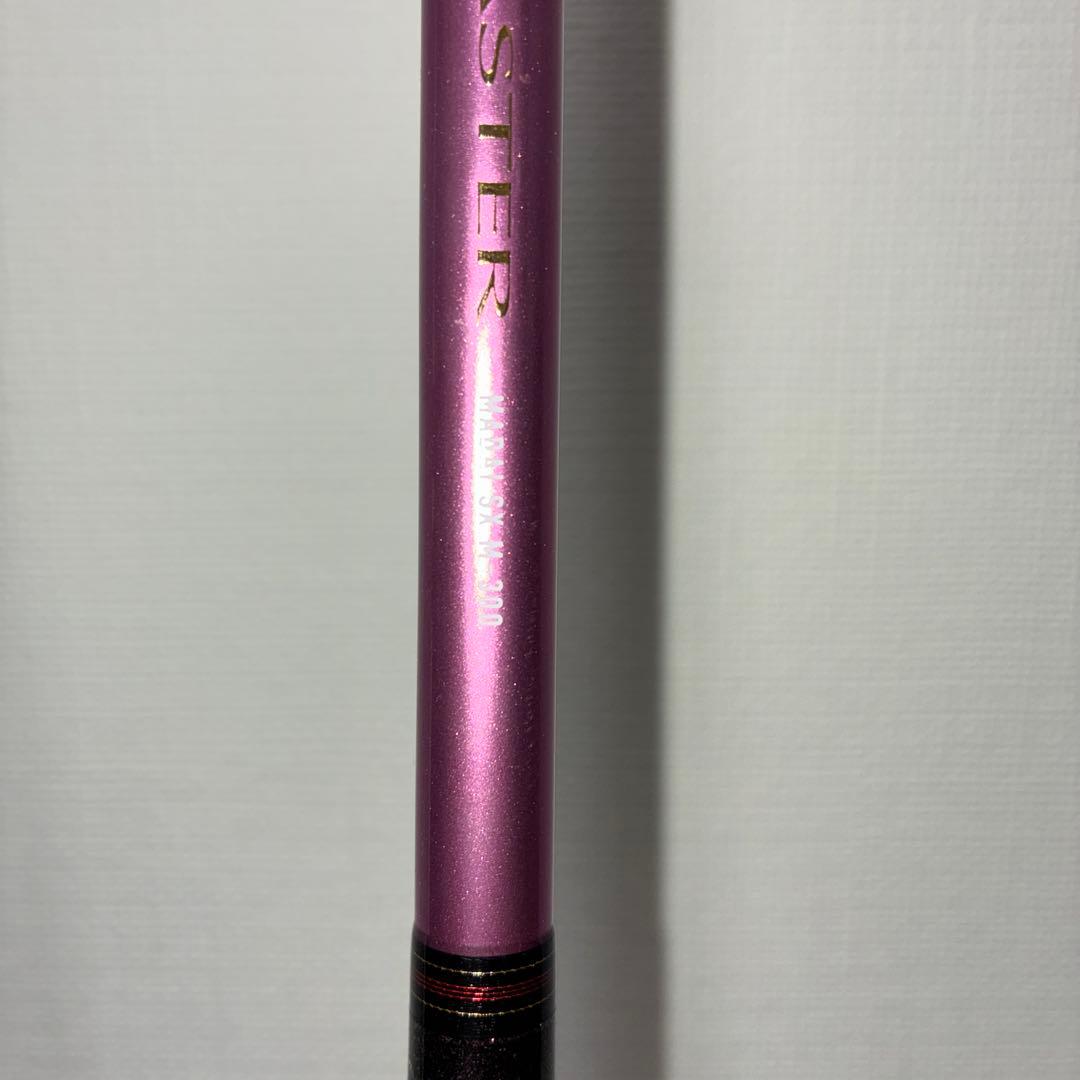 マダイ SX-M300 船竿 パープル