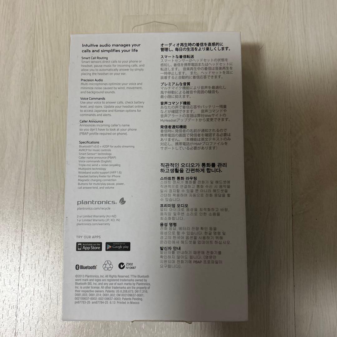 【新品】VOYAGERLEGEND Bluetooth ワイヤレスヘッドセット