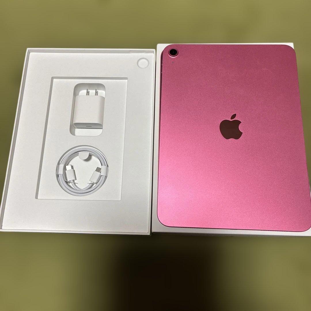 iPad (A16) WiFiモデル 128GB ピンク : 備品付き（箱なし）