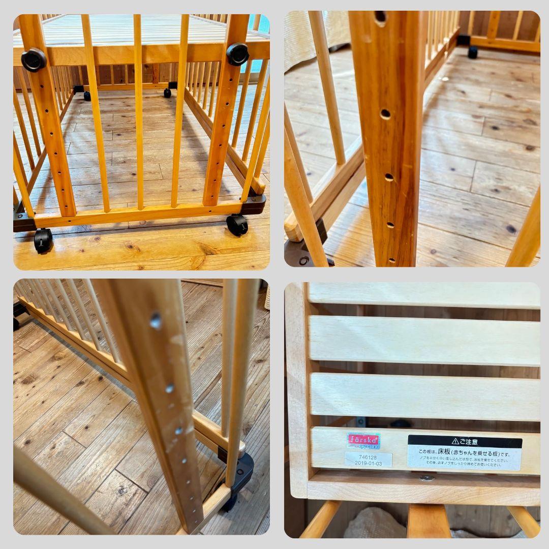 《送料無料❣️早い者勝ち❣️》ファルスカ　 ベビーベットベッドサイドベッド03