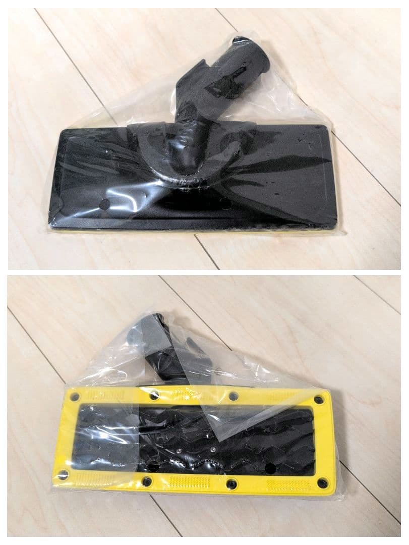 【美品】　ケルヒャー　スチームクリーナー　SC2イージーフィックスプレミアム