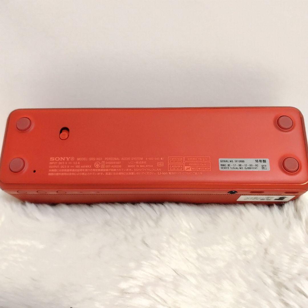 SONY SRS-HG1 h.ear go ワイヤレス ポータブル スピーカー
