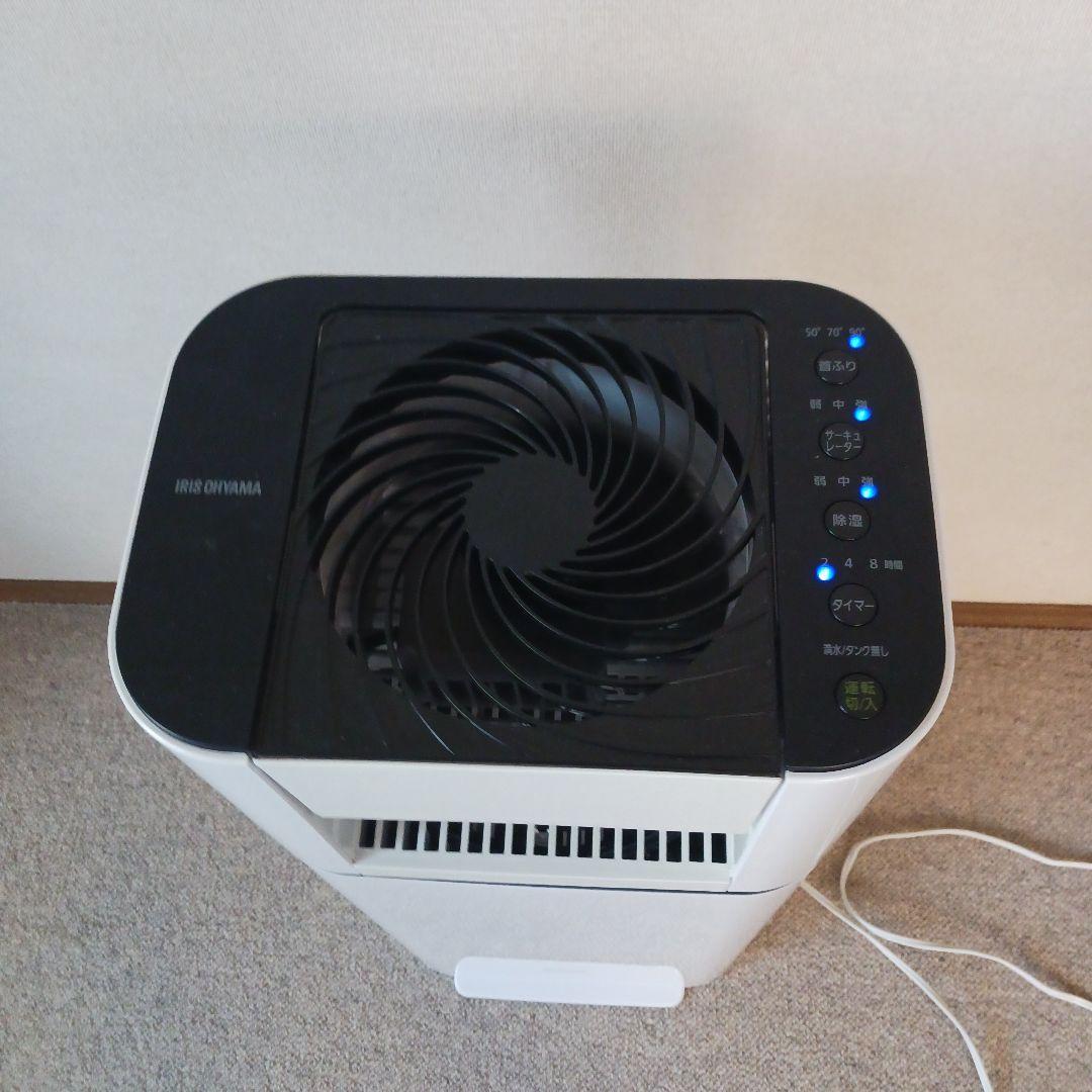 サーキュレーター除湿衣類乾燥機