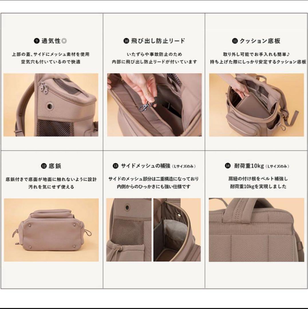 CITYDOG キャリーバッグ Mサイズ