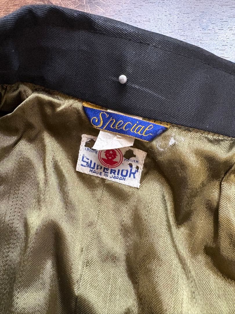 【金庫保管品】戦中　警防団制服上下　未使用品　JAPANVINTAGE