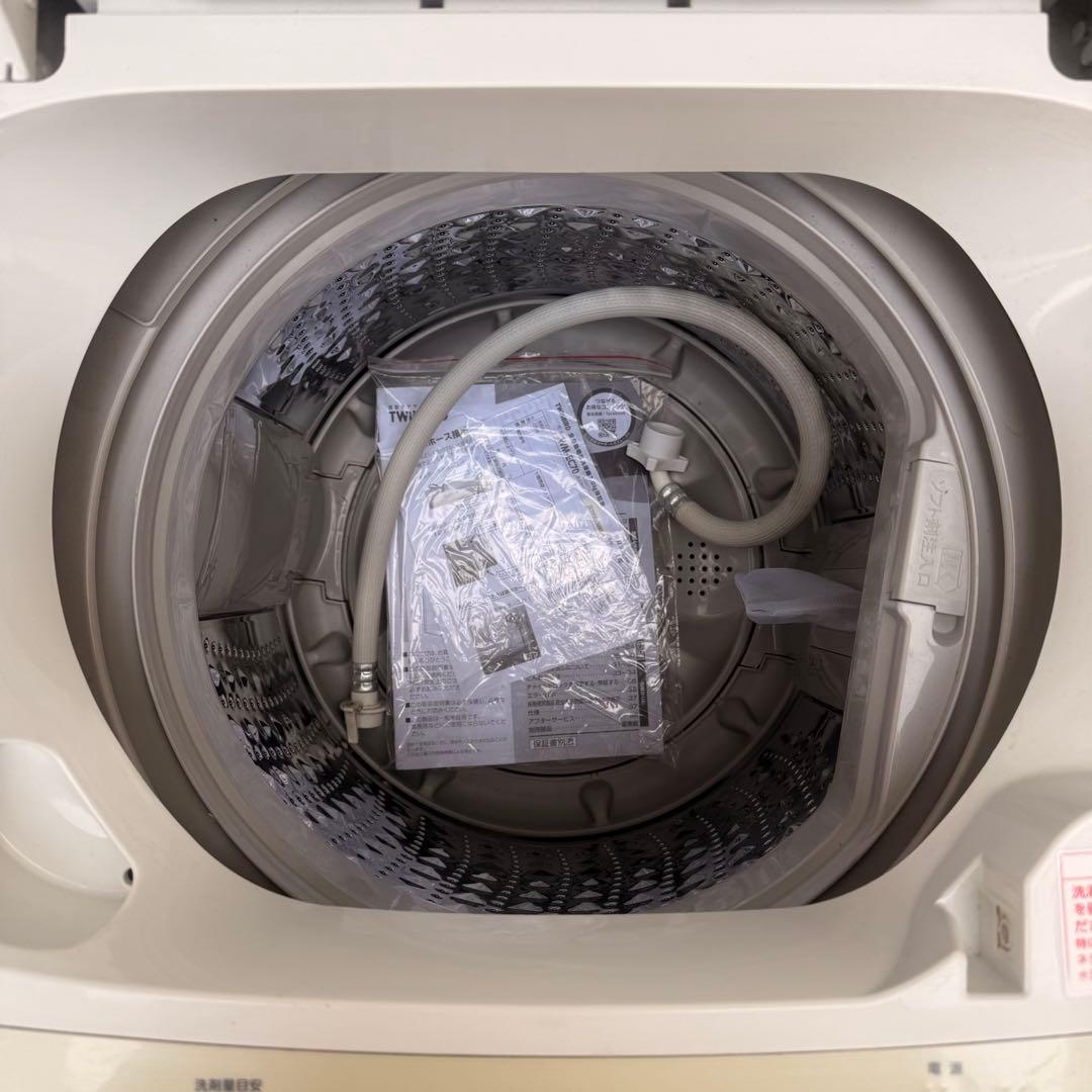 美品 冷蔵庫 洗濯機 ツインバード HR-GJ12 WM-EC70 7.0kg